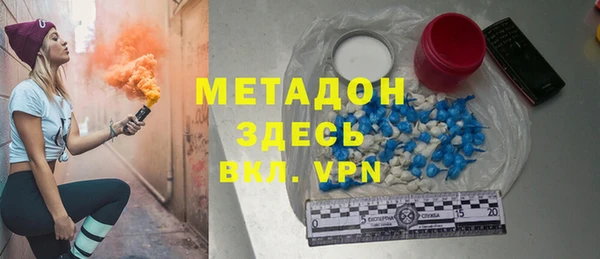 не бодяженный Аркадак