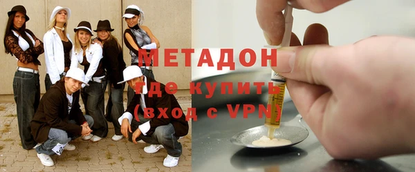 не бодяженный Аркадак