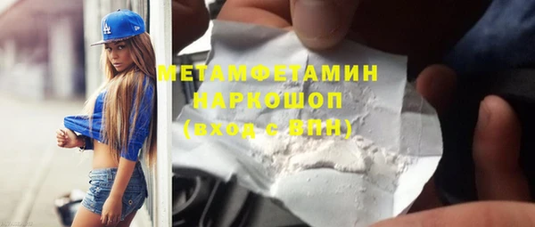 не бодяженный Аркадак