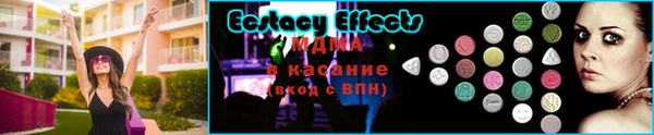 не бодяженный Аркадак