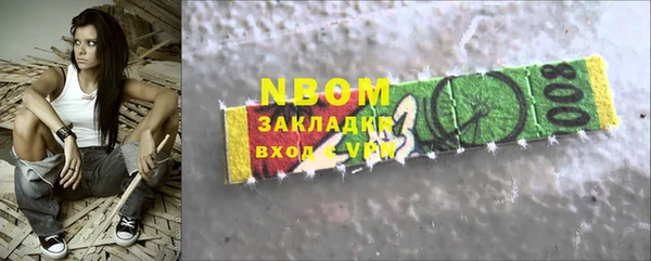 не бодяженный Аркадак
