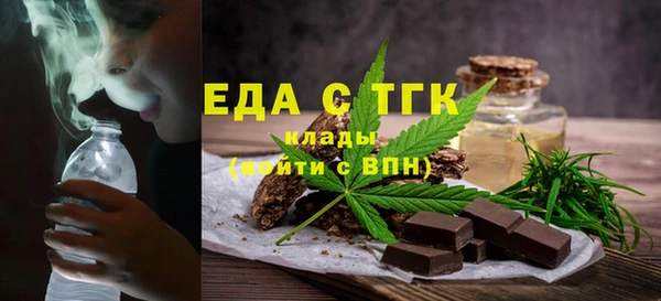 соль курить ск Армянск