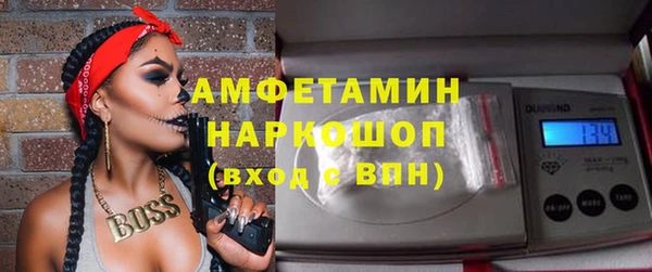 не бодяженный Аркадак